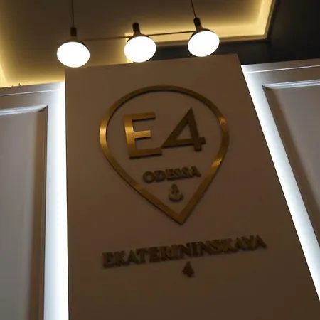E4 Odesa
